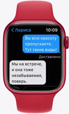 Apple Watch Series 7 – Apple (RU)