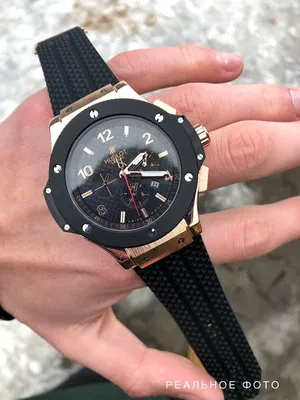 Hublot Big Bang Gold 44mm | Купить мужские швейцарские часы хублот в Москве