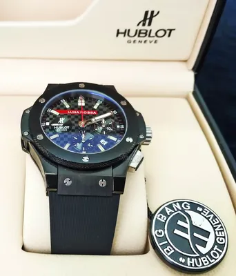 Мужские часы HUBLOT Big Bang Chronograph HB-1071