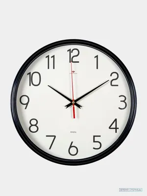 Настенные часы круглые в стиле Классика, 29 см купить по цене 935 ₽ в  интернет-магазине KazanExpress