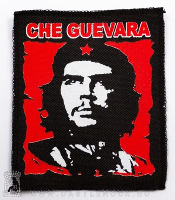 Нашивка Че Гевара Che Guevara — Нашивки — Рок-магазин атрибутики Castle Rock