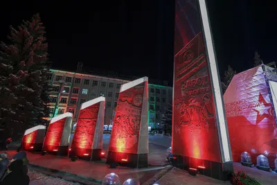 Чебоксары | В Чебоксарах торжественно открылась стела «Город трудовой  доблести» - БезФормата