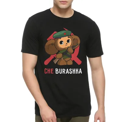 Футболка мужская DreamShirts Studio Che Burashka Чебурашка черная 2XL -  купить в Москве, цены на Мегамаркет