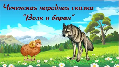 В ЧР объявлен ещё один конкурс на iPhone 13 | Информационное агентство  \"Грозный-Информ\"