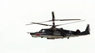 Вертолет Черная Акула: ка-50 - Вертолет Ка-50 - Черная акула. Ka -50 -  Black Shark Helicopter. Attack helicopter. Hokum (Black Shark) Russia.