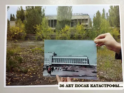 Чернобыль. Мы помним… – Белорусский национальный технический университет  (БНТУ/BNTU)