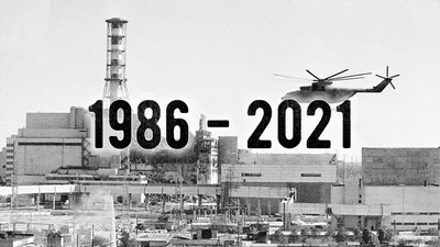 Чернобыль 1986-2021. Неизвестные истории очевидцев и ликвидаторов аварии на  ЧАЭС - YouTube