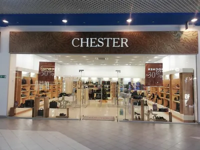 Распродажа обуви Честер в официальном интернет магазине — скидки 2021