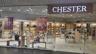 Обувной магазин Chester на Ленина в Ижевск каталог - официальный сайт