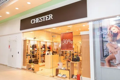Chester - сеть магазинов обуви и аксессуаров