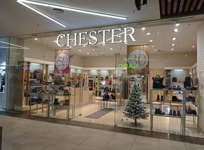 Обувной магазин Chester в Казань каталог - официальный сайт