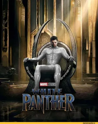 Марвел Титановый герой черная пантера Marvel Black Panther Titan Hero  Series в Украине. Интернет-магазин Toys-mag.