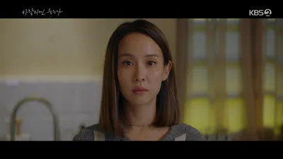 Blu-ray «Наложница» — Чо Ё Чжон