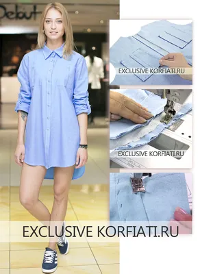 Как сшить женскую рубашку — BurdaStyle.ru