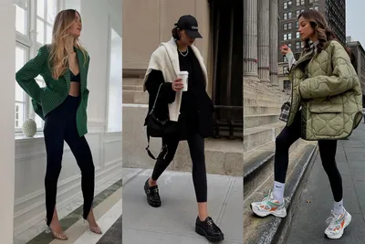 5 правил как носить леггинсы, чтобы не стать ходячим мемом: Мода, стиль,  тенденции в журнале Ярмарки Мастеров