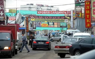 Славянский мир» станет меньше :: Общество :: Газета РБК