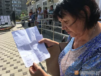 Дело было в Ростове - 30 августа 2017 - Фонтанка.Ру