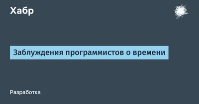 В Барнауле прошла несанкционированная акция в поддержку Алексея Навального