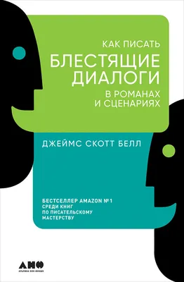 Девушки в костюмах аляски - 27 фото