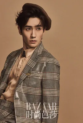 Zhu Yilong and Bai Yu pose for fashion magazine | China Entertainment News  | Actors, Poses, Portrait photography men