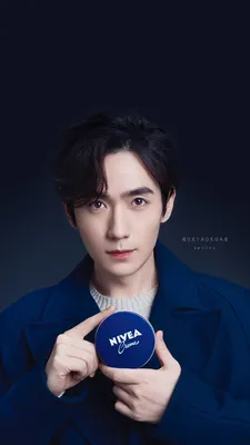 Zhu Yilong Wallpapers - Wallpaper Cave