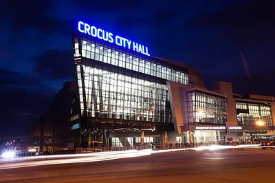 Crocus City Mall - Wikipedia