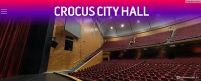 https://360tv.ru/news/proisshestviya/pozhar-nachalsja-v-crocus-city-hall-posle-strelby/