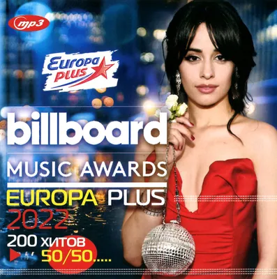 Купить Billboard Music Awards Europa Plus [mp3], цена 172 грн в Стрые —  Prom.ua (ID#1686175378)