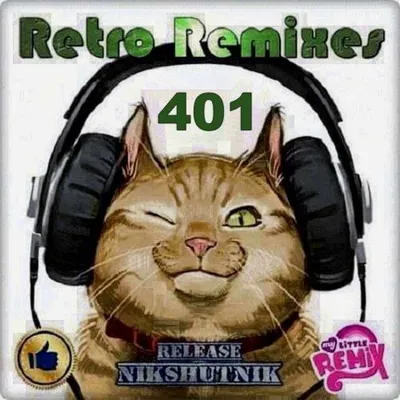 Retro Remix Quality 401-450 : Free Download, Borrow, and Streaming :  Internet Archive