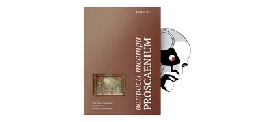 Фильмы-комиксы - Стивен Кинг.ру - Творчество Стивена Кинга - Форум -  Страница 29