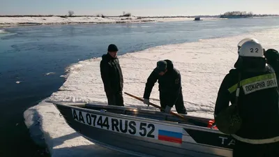 Четверо рыбаков утонули сегодня Балахне (фото и видео с места происшествия)