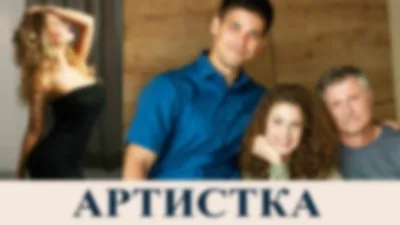 Дарья Легейда: биография, личная жизнь (фото, новости 2018) :: Клео.ру