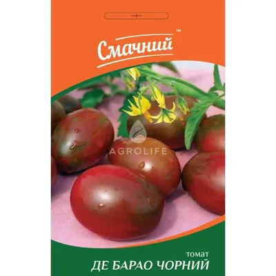 Де-барао черный - Tomato64