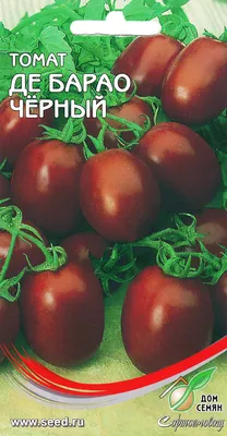 Купить Мелкая фасовка семян Томат ДЕ БАРАО ЧЕРНЫЙ Уд.с. Гавриш в Крыму c  доставкой по РФ - «АгроМаркет»