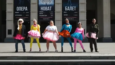 Новосибирцы сняли зажигательный клип о России 90-х на песню Dead Blonde