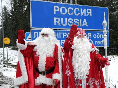 Дед Мороз и снегурочка с подарками…» — создано в Шедевруме