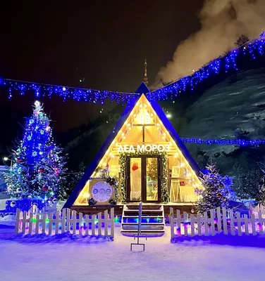 Резиденция Деда Мороза, Уфа - «Резиденция Деда Мороза: красивое атмосферное  место и потрясающий Дед Мороз. » | отзывы