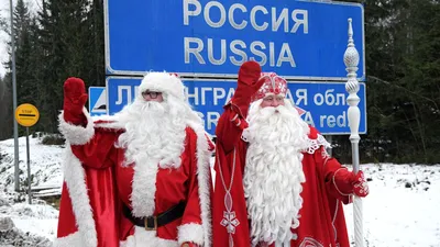 Дед Мороз и другие новогодние персонажи в мире - РИА Новости, 01.01.2021