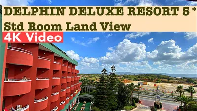 Отзывы об отеле Delphin Deluxe Resort 5* (Алания)