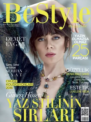 Демет Эвгар, журнал Bestyle Magazine [Турция] (июнь 2015 г.) | Средние прически, Обложка журнала, Турецкие женщины красивые