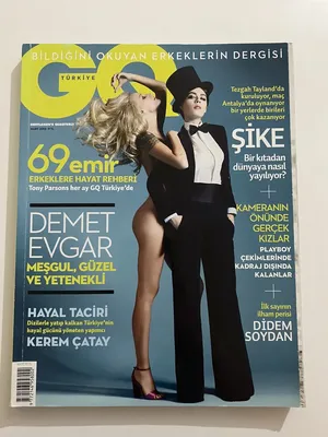 GQ ТУРЦИЯ 2012 МАРТ, ЖУРНАЛ, ДЕМЕТ ЭВГАР, ДИДЕМ СОЙДАН, PLAYBOY, Б/У | eBay