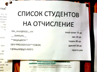 Митя Достоевский ШОСТОЕВСКЫЫ 25 лет ожидание: - выбираешь себе квартиру -  выбираешь крутую тач / Пельмени :: twitter :: Жизненно :: Приколы про еду  :: ожидание vs реальность :: картинки с текстом ::