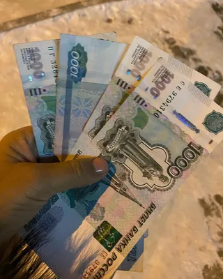 Блогер Паша Бояркина нашла деньги на улице и отдала их заявившей о пропаже  прохожей