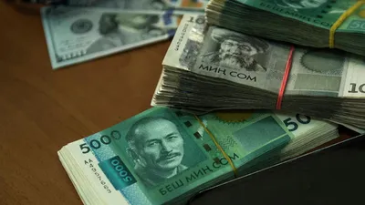 Количество денег в Кыргызстане удвоилось меньше чем за 3 года - 26.12.2022,  Sputnik Кыргызстан