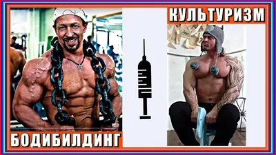 Сайт FIT4LIFE- www.youtube.com/channel/UCgGMKF6EFWrB0agBBPt2V3w - «Муж  ревнует меня к Денчику,но смотрю его уже 8 лет✓Откровения  Экс-стриптизера:Суровая правда о бодибилдинге и «химии».Он был моим  виртуальным учителем вместо тренера в зале» | отзывы