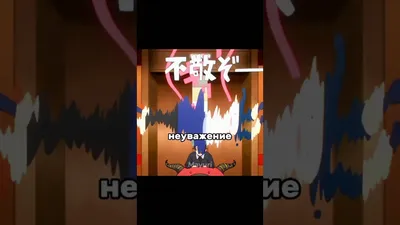 ОГО НОВЫЕ ОБОИ Магическая битва 2 #аниме #anime - YouTube