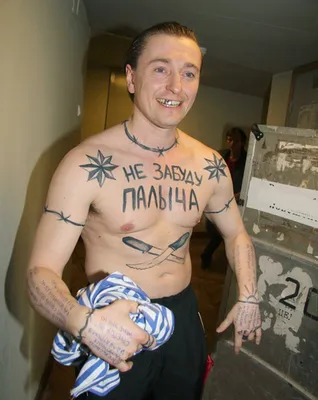 Денис Никифоров: все, что нужно знать о татуировках на руке - tattopic.ru