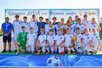 Дети в спорте: футбол | СпортмастерPRO
