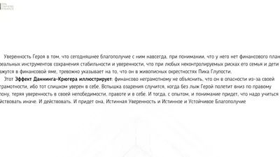 Как и почем(у) улететь зимовать на Шри-Ланку. Бюджет зимовки на Шри.