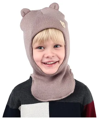 Купить Шапка шлем для мальчика и девочки зима детская двойная с подкладом  Мишка с ушками сине-серая за 1290р. с доставкой